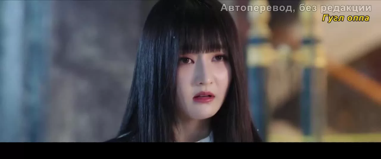 Любовь под полной луной (2021) 19 серия