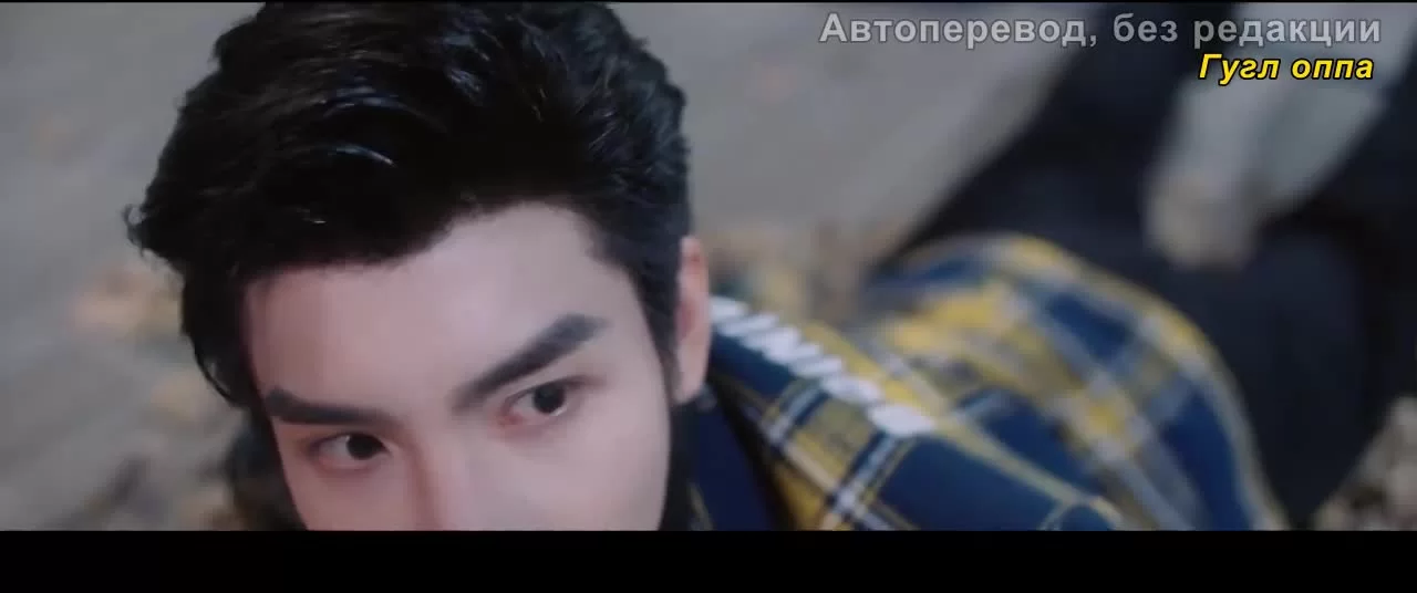 Любовь под полной луной 6 серия