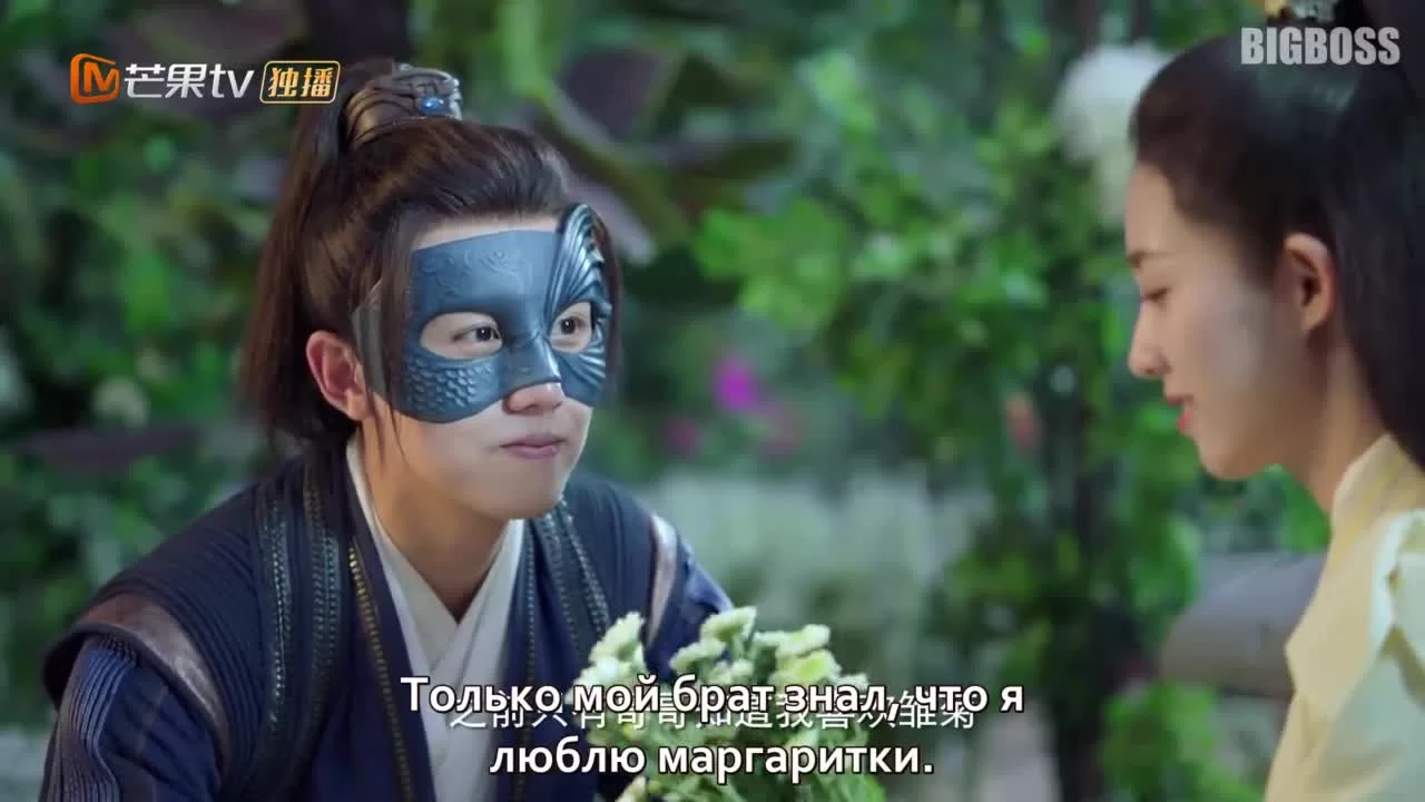 Любовь подобна белому нефриту 14 серия