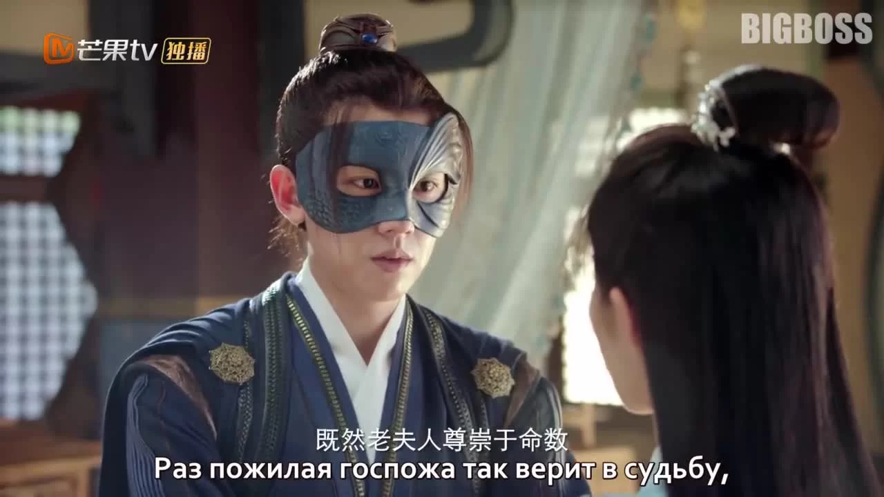 Любовь подобна белому нефриту 15 серия