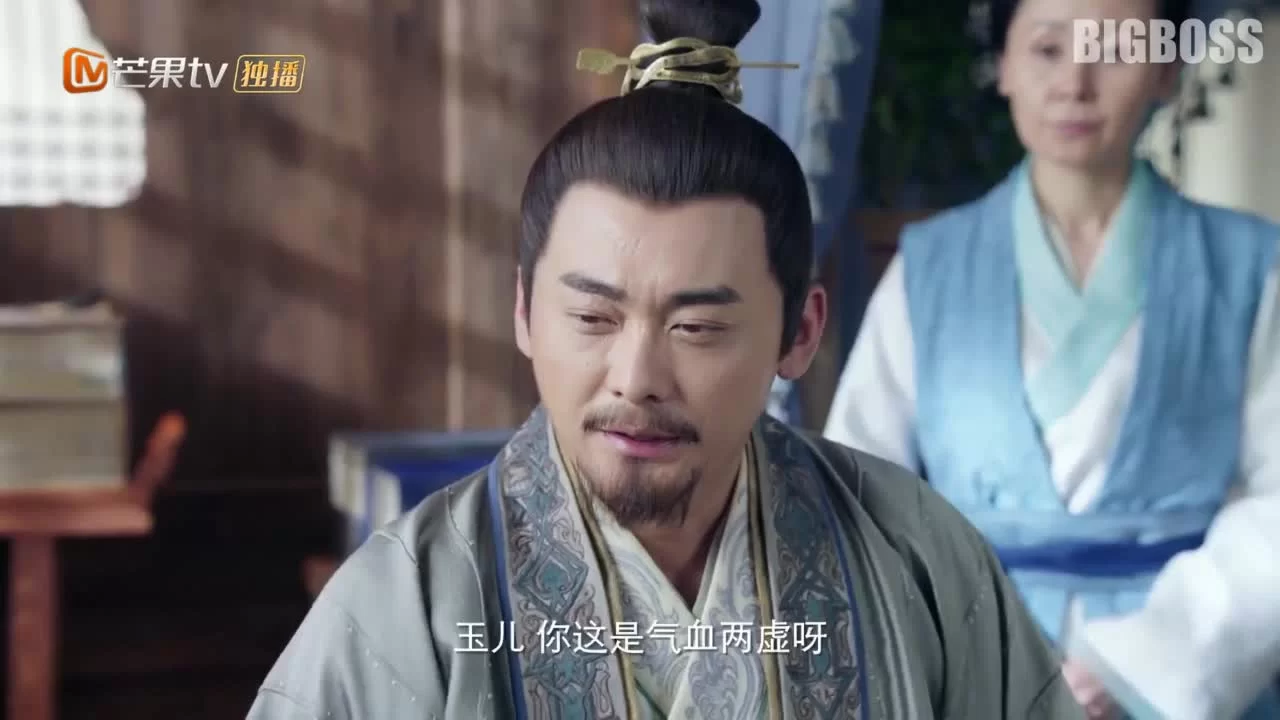 Любовь подобна белому нефриту 16 серия