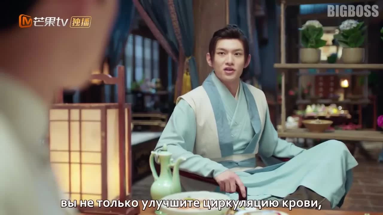 Любовь подобна белому нефриту 25 серия