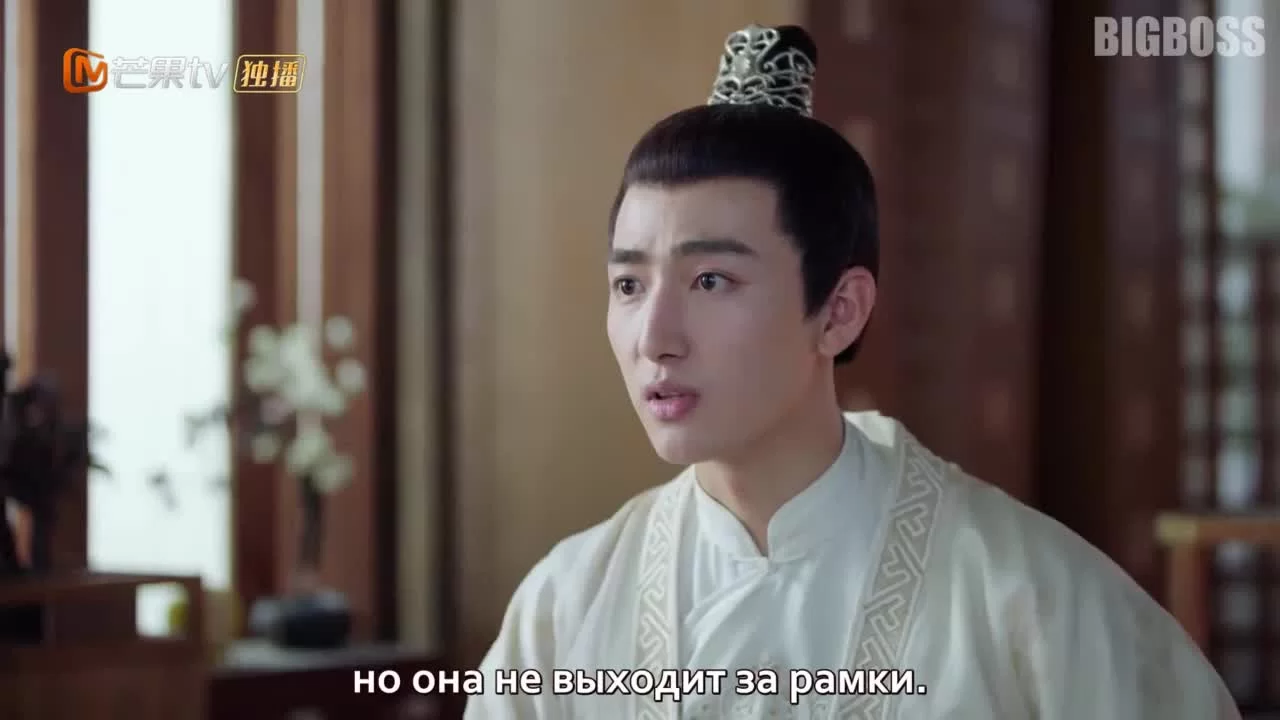 Любовь подобна белому нефриту 26 серия