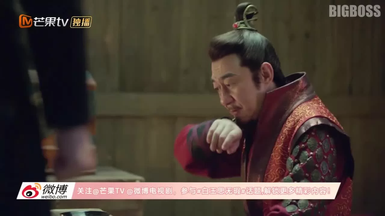 Любовь подобна белому нефриту 27 серия