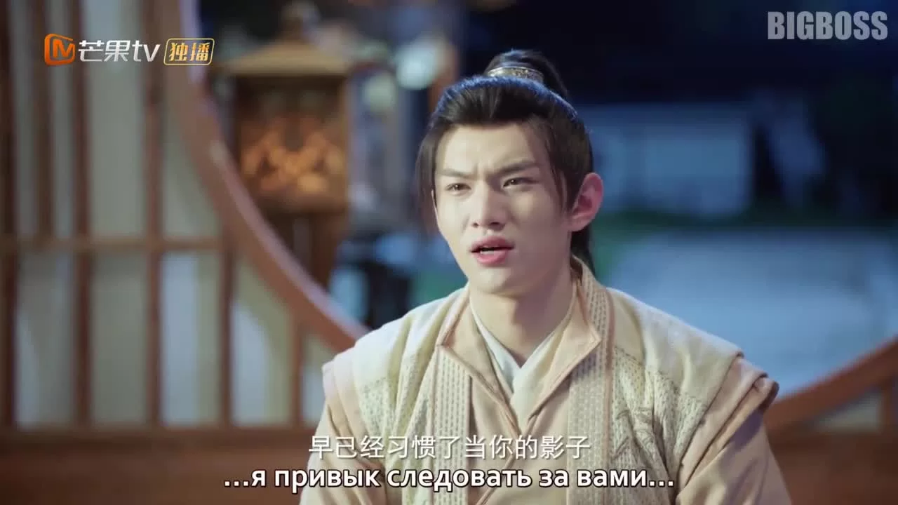 Любовь подобна белому нефриту 31 серия