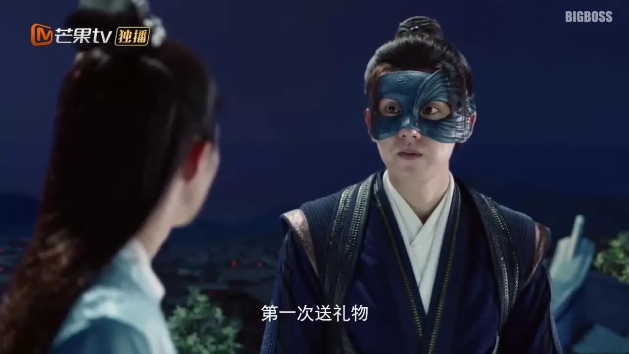 Любовь подобна белому нефриту 8 серия