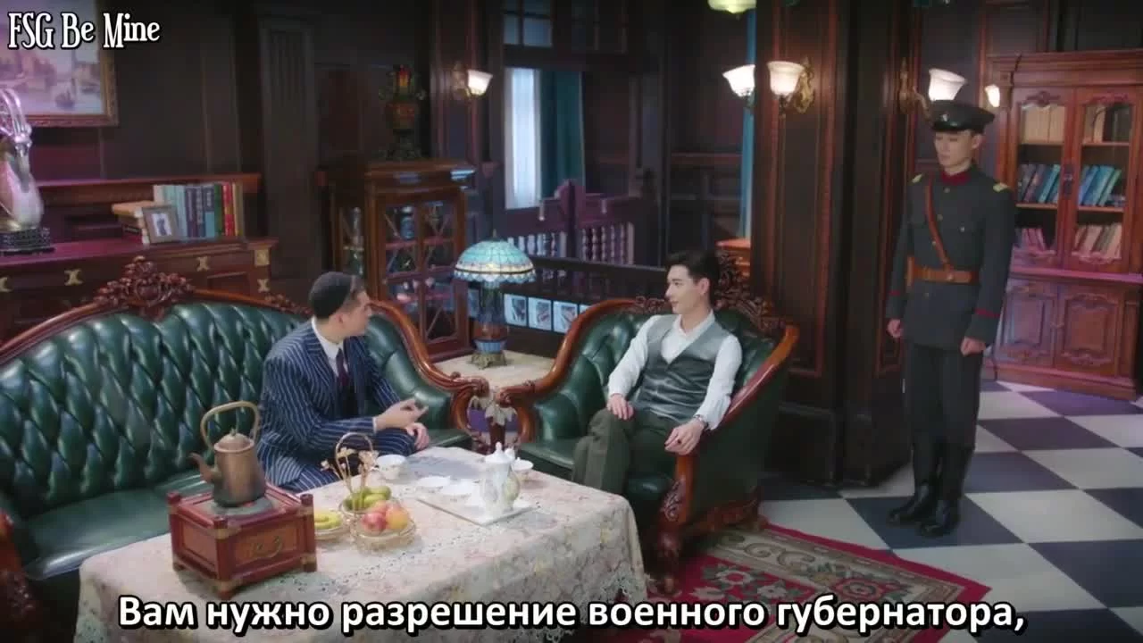 Любовь с первого взгляда (2021) 11 серия