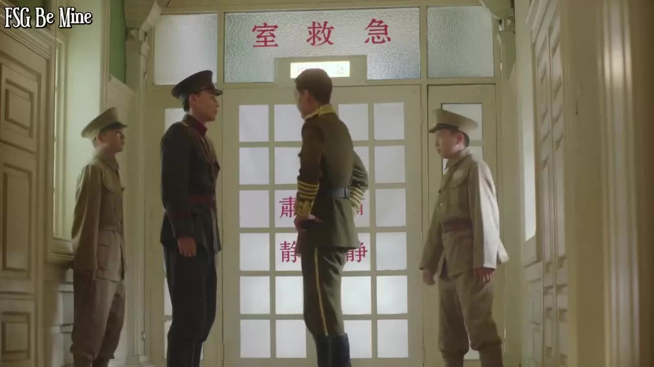 Любовь с первого взгляда (2021) 12 серия