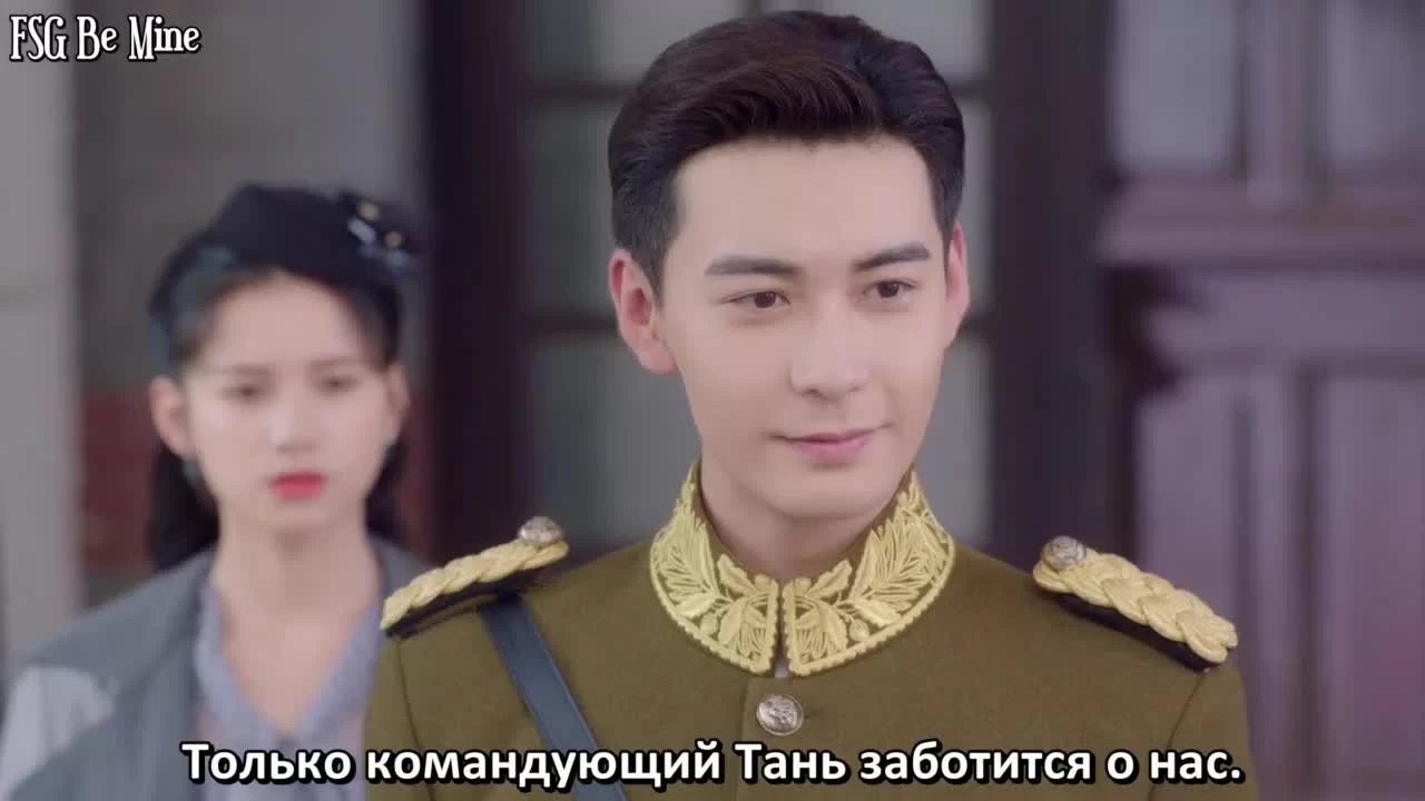 Любовь с первого взгляда (2021) 13 серия