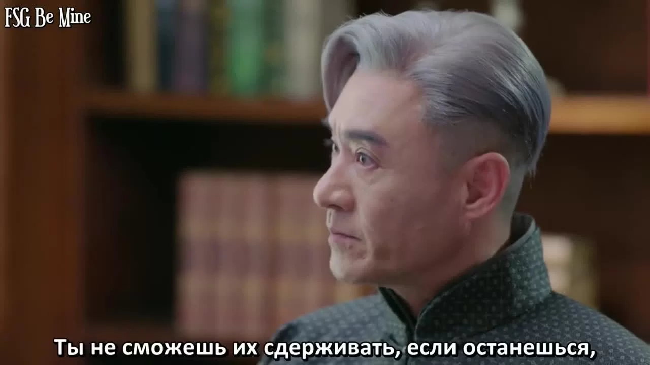 Любовь с первого взгляда (2021) 22 серия