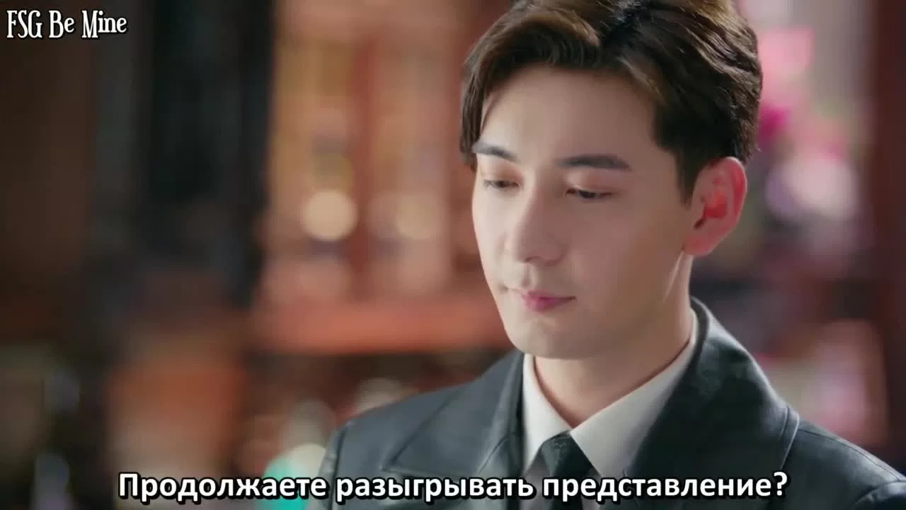 Любовь с первого взгляда (2021) 25 серия