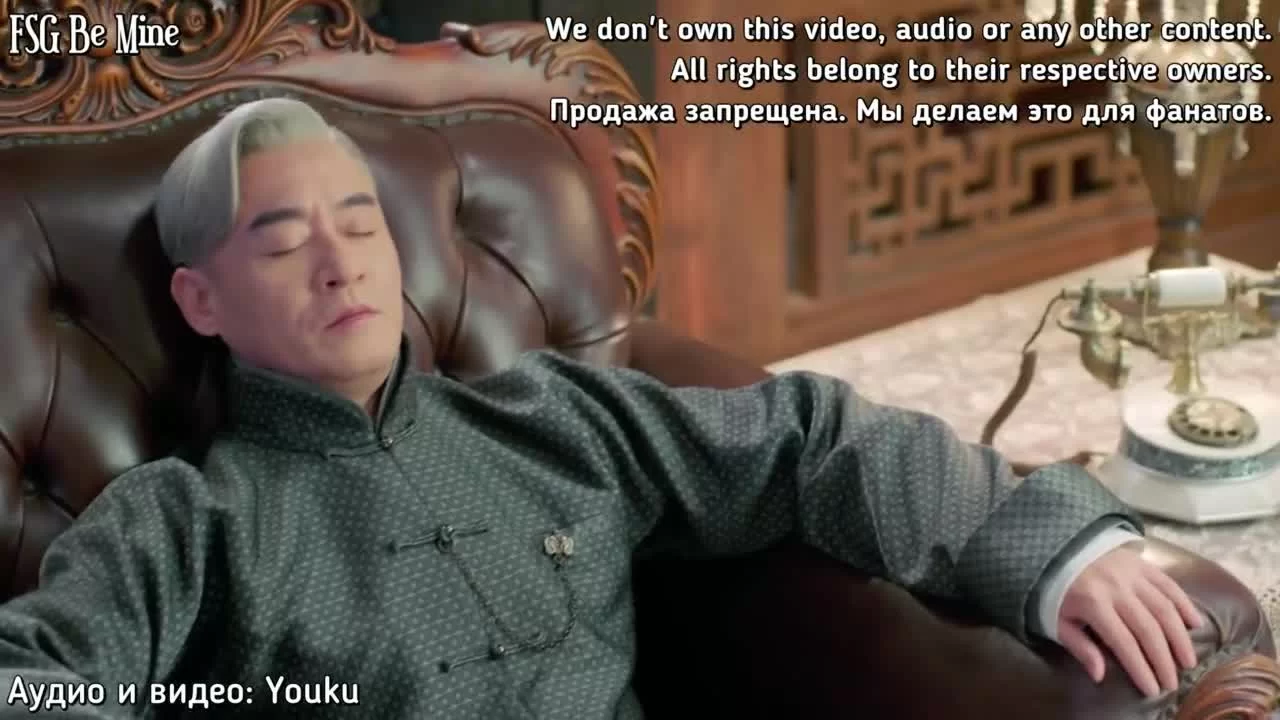 Любовь с первого взгляда (2021) 29 серия