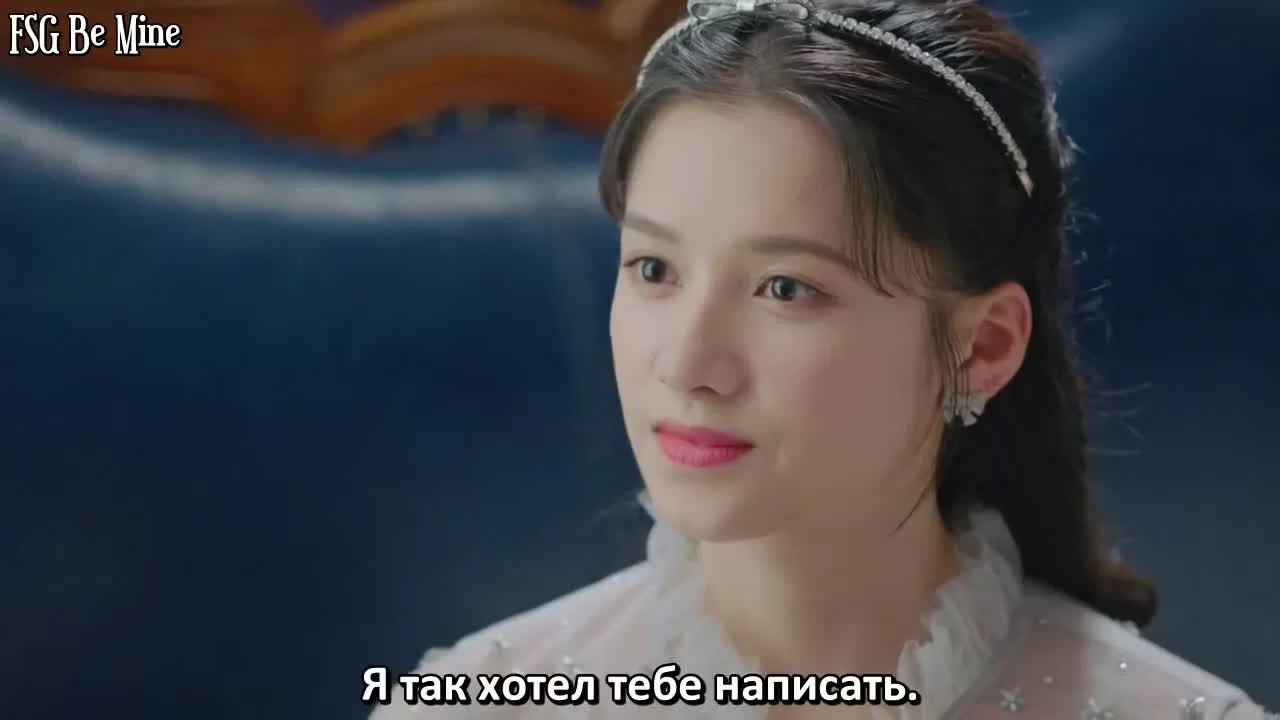 Любовь с первого взгляда (2021) 3 серия