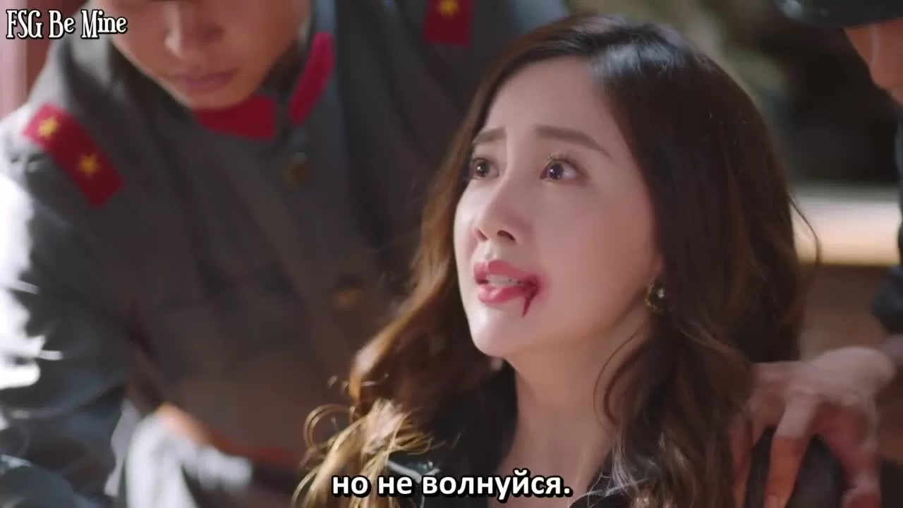 Любовь с первого взгляда (2021) 32 серия