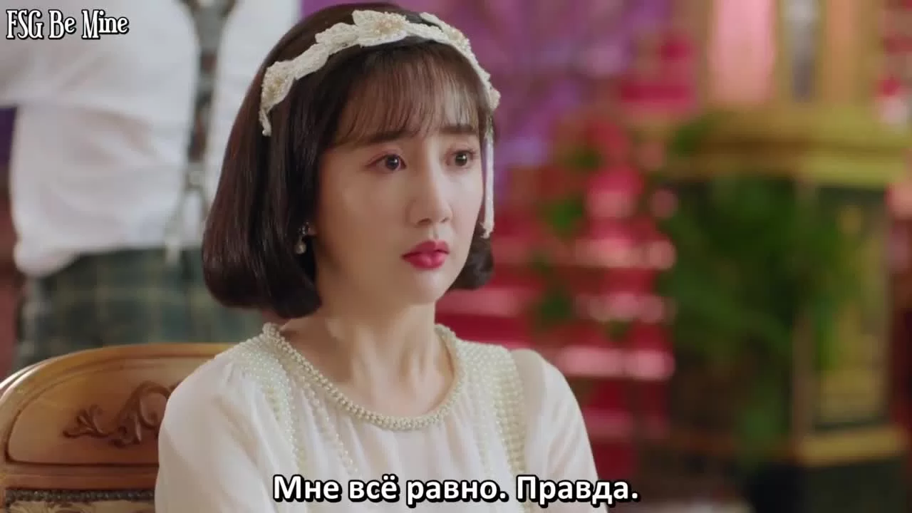 Любовь с первого взгляда (2021) 33 серия