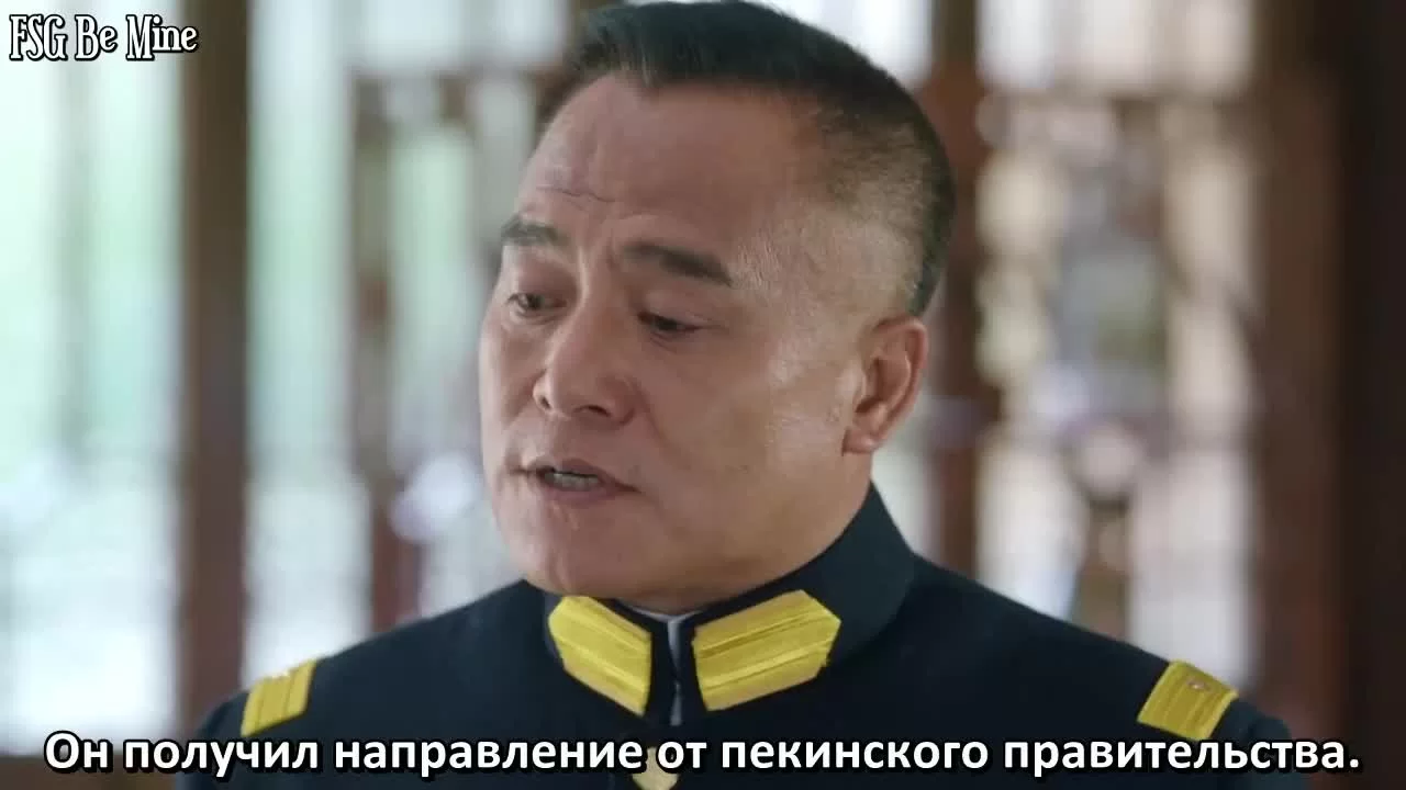 Любовь с первого взгляда (2021) 34 серия