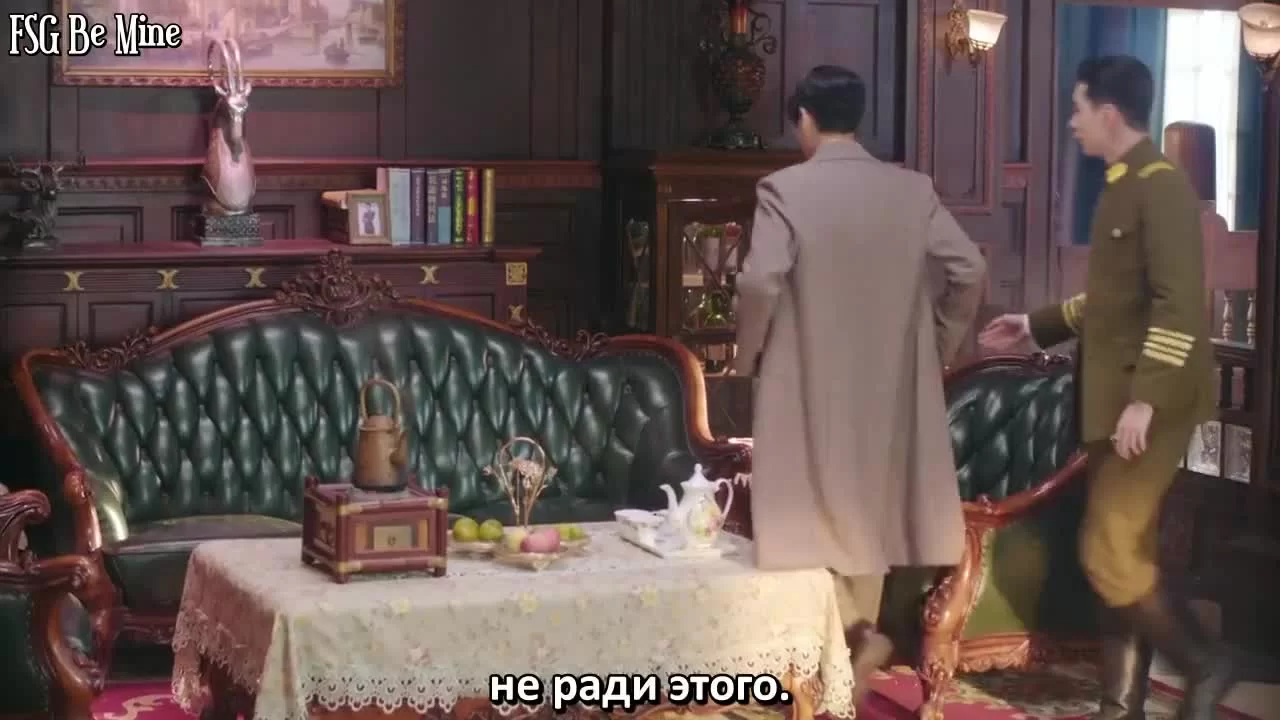 Любовь с первого взгляда (2021) 6 серия