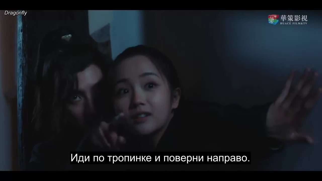 Любовь так романтична (2020) 1 серия