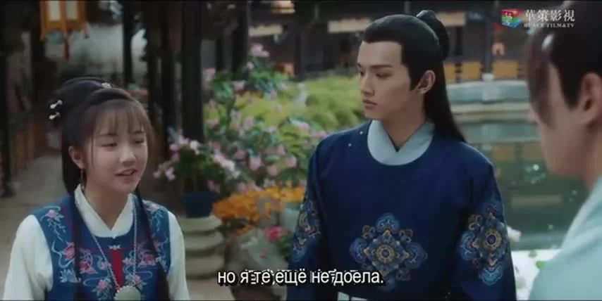 Любовь так романтична (2020) 10 серия