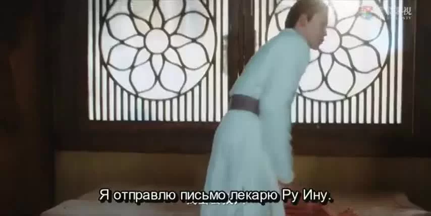 Любовь так романтична (2020) 14 серия