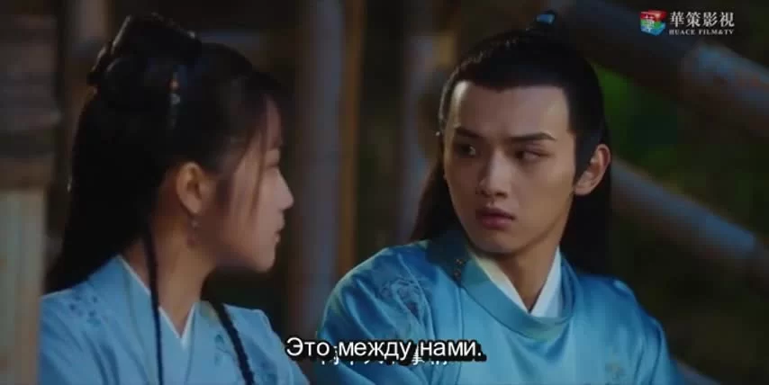 Любовь так романтична 15 серия