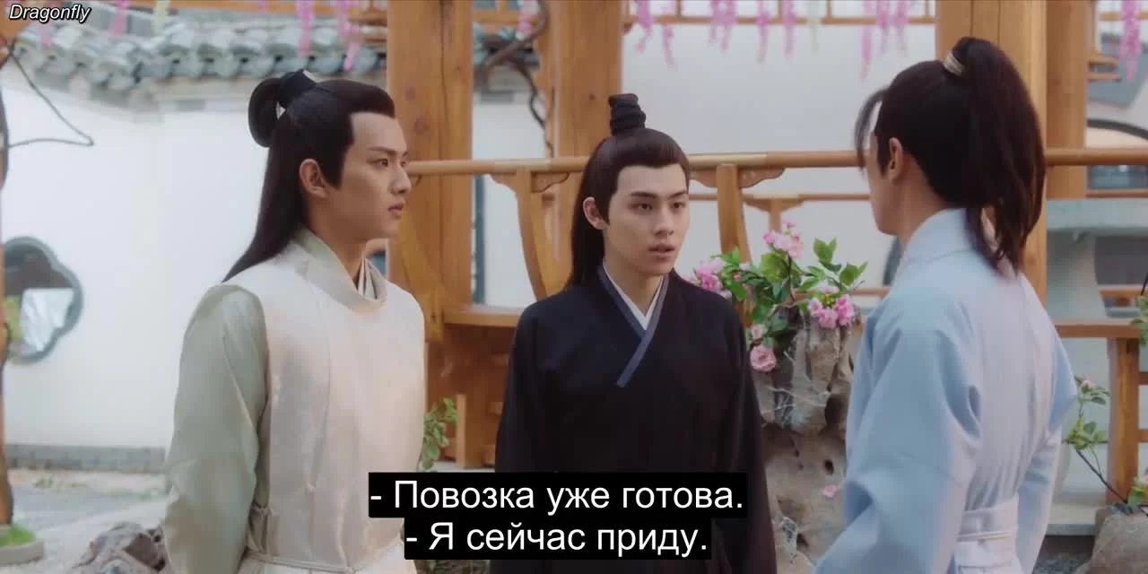 Любовь так романтична (2020) 2 серия