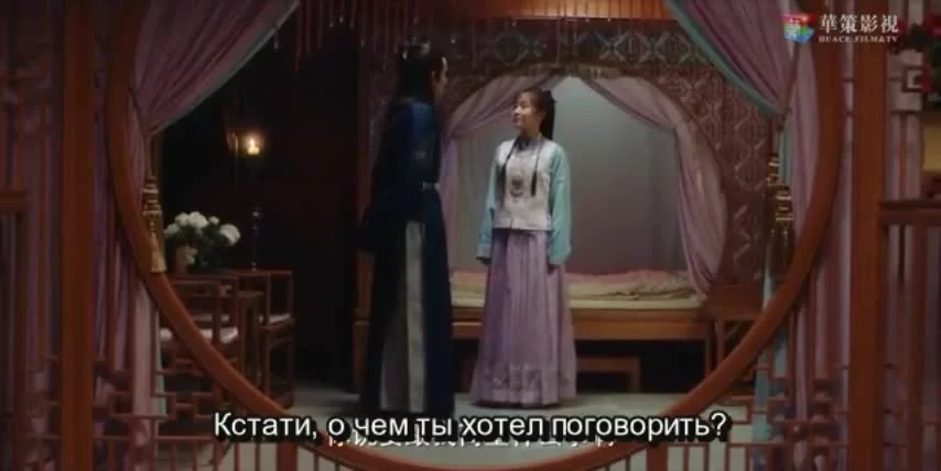 Любовь так романтична (2020) 20 серия