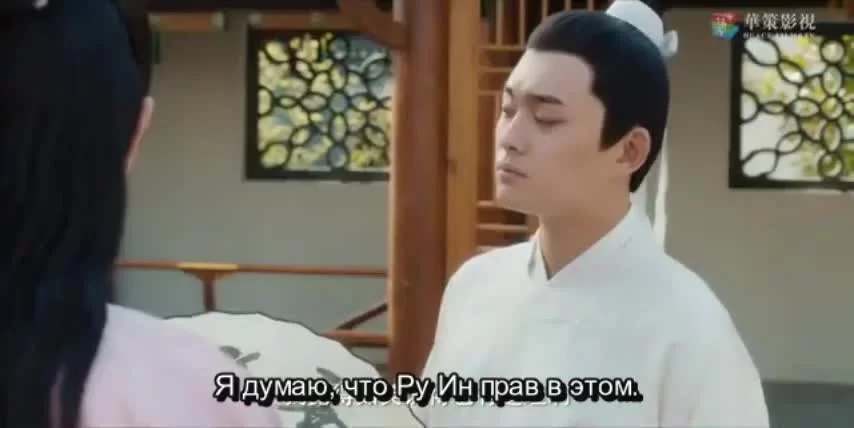 Любовь так романтична (2020) 21 серия