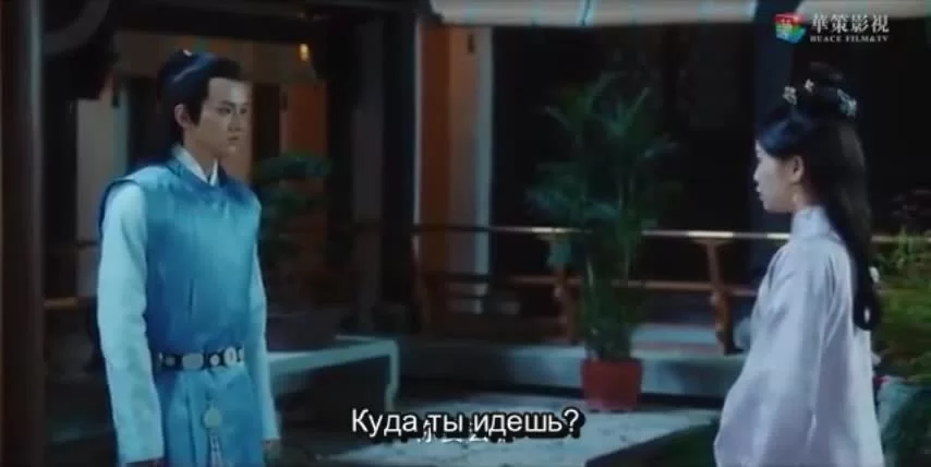 Любовь так романтична 28 серия