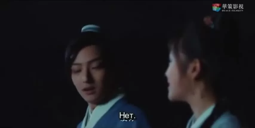 Любовь так романтична 29 серия