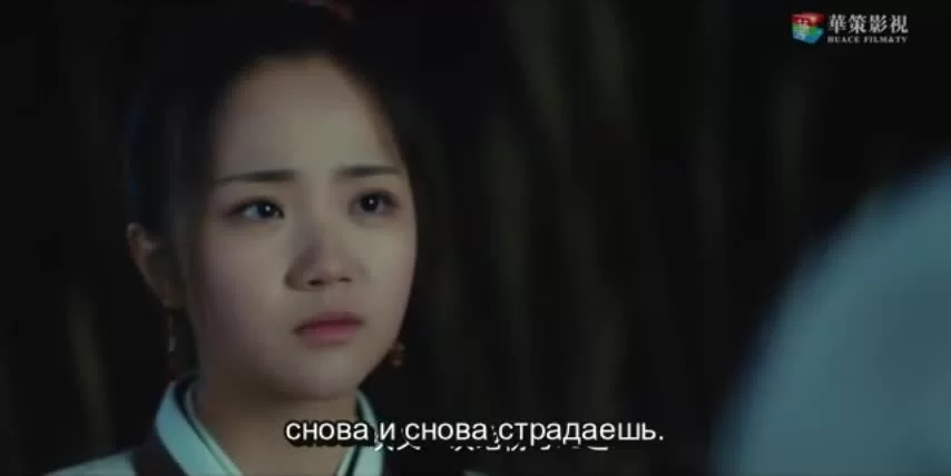 Любовь так романтична (2020) 30 серия