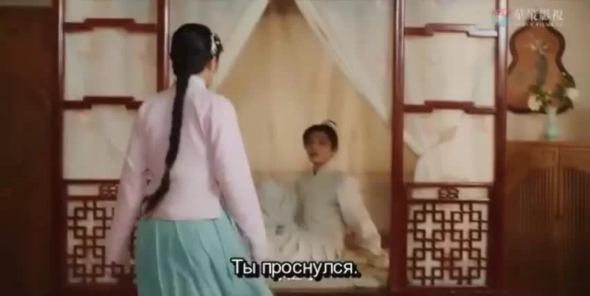 Любовь так романтична (2020) 31 серия