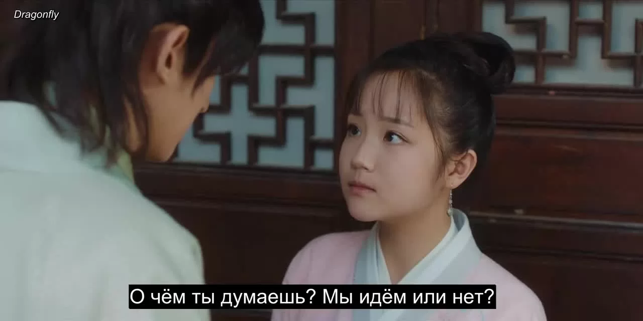 Любовь так романтична (2020) 5 серия