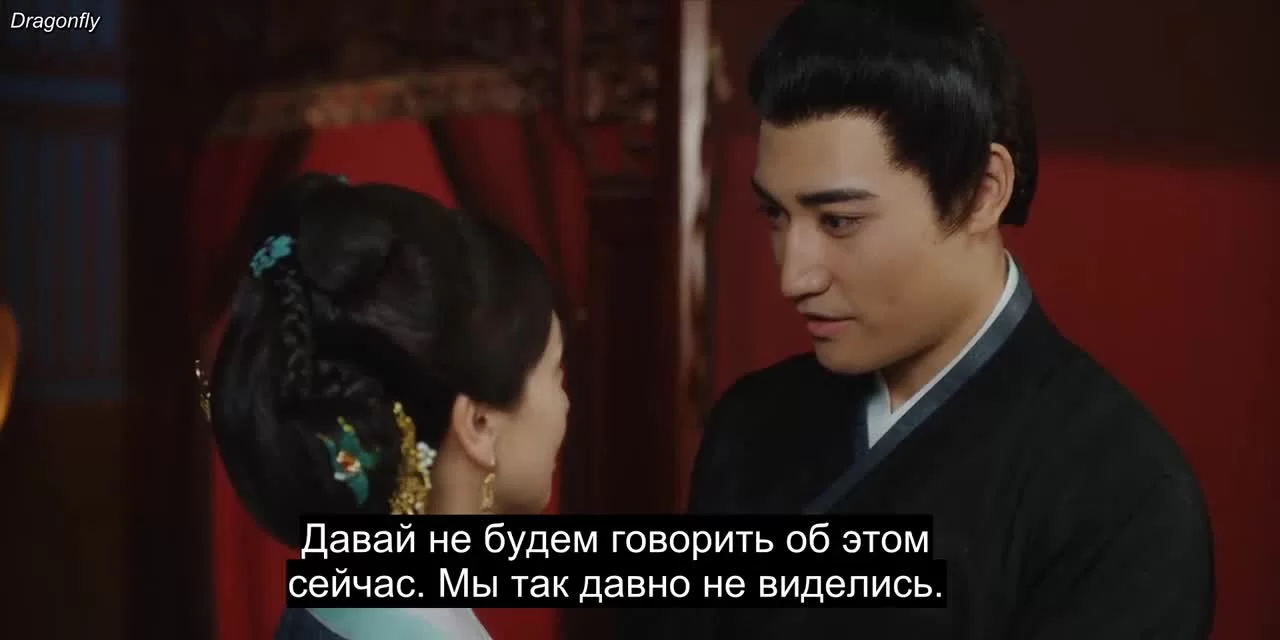 Любовь так романтична (2020) 7 серия