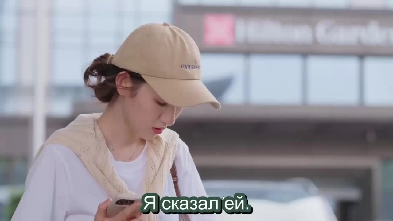 Любовь, которую ты даришь мне (2023) 15 серия