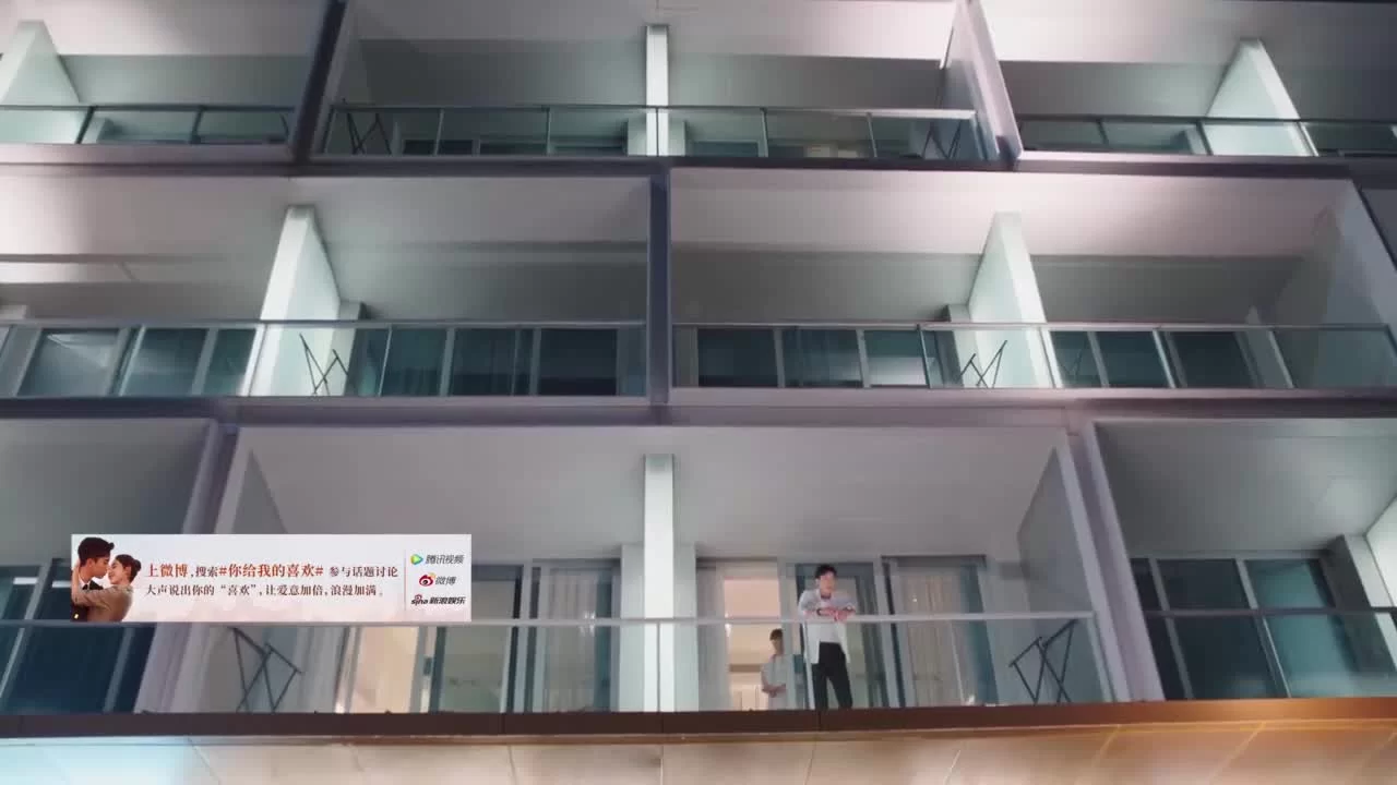 Любовь, которую ты даришь мне (2023) 17 серия