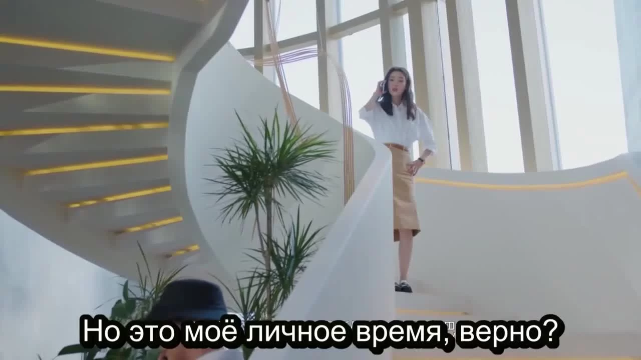 Любовь, которую ты даришь мне (2023) 20 серия