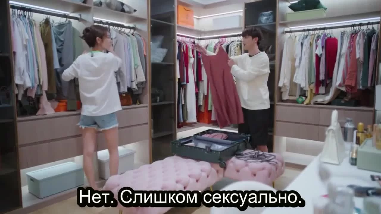 Любовь, которую ты даришь мне (2023) 21 серия