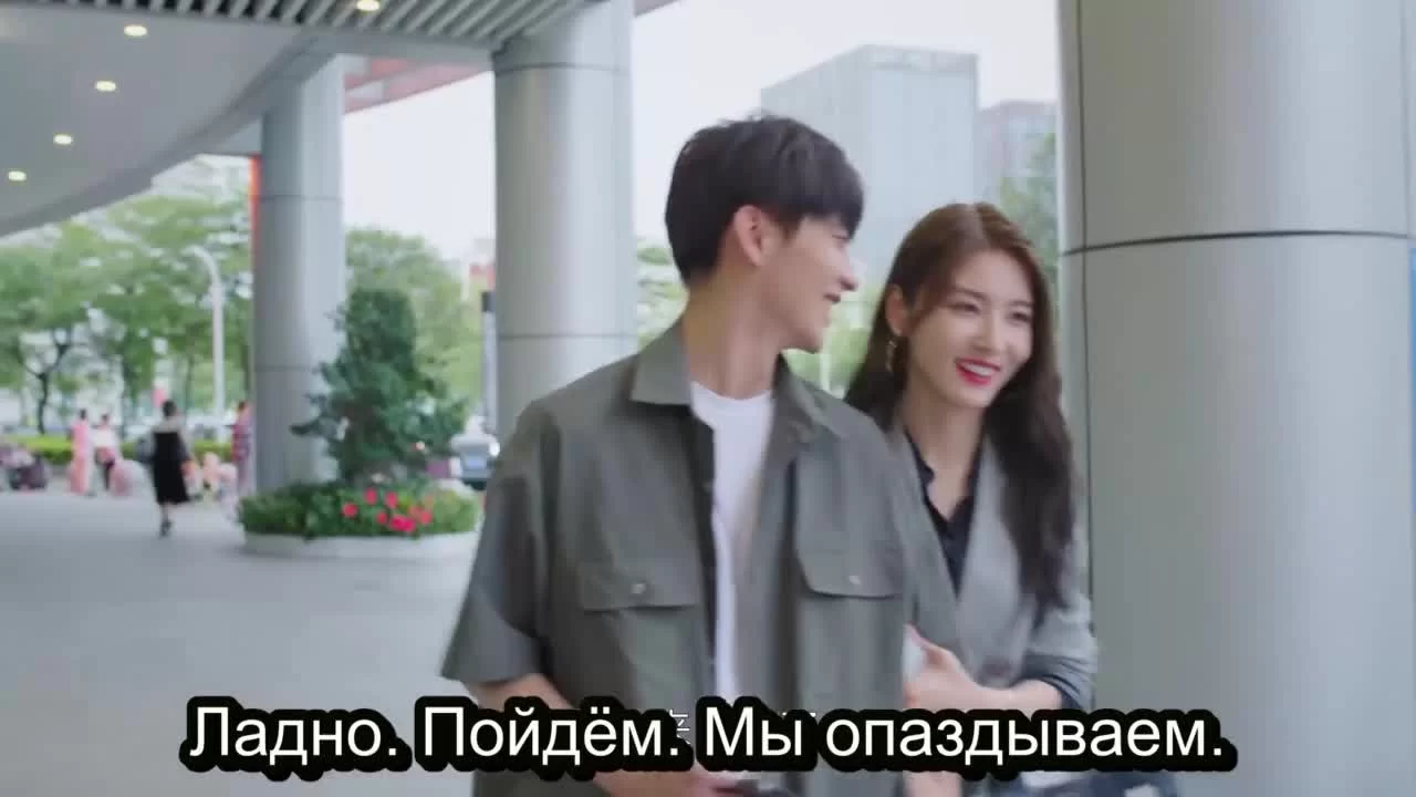 Любовь, которую ты даришь мне (2023) 22 серия