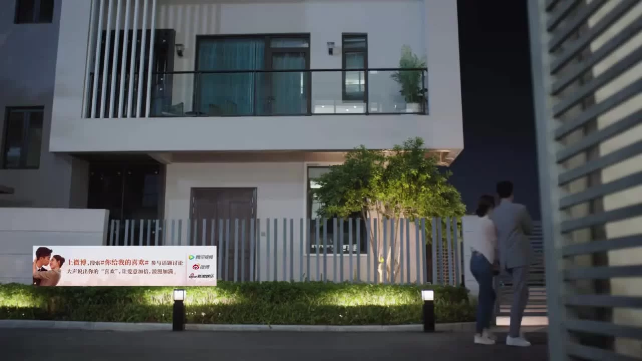 Любовь, которую ты даришь мне (2023) 25 серия