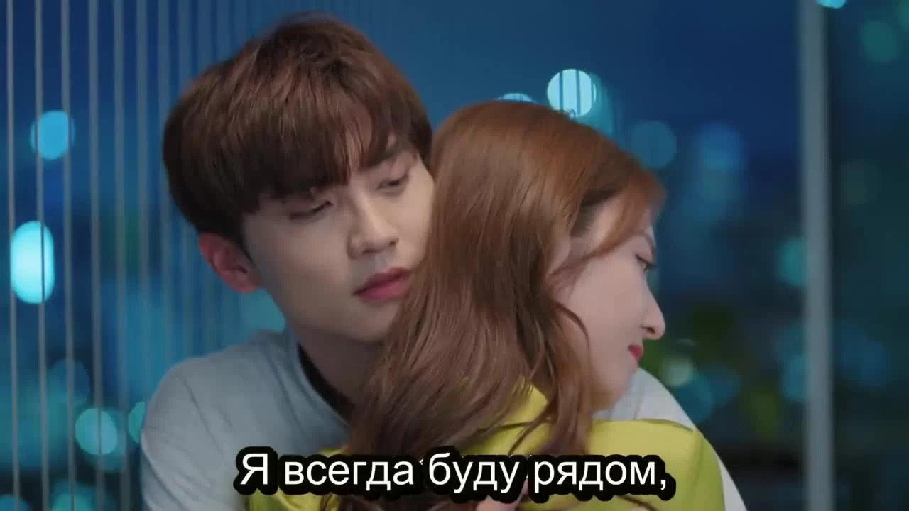 Любовь, которую ты даришь мне (2023) 26 серия