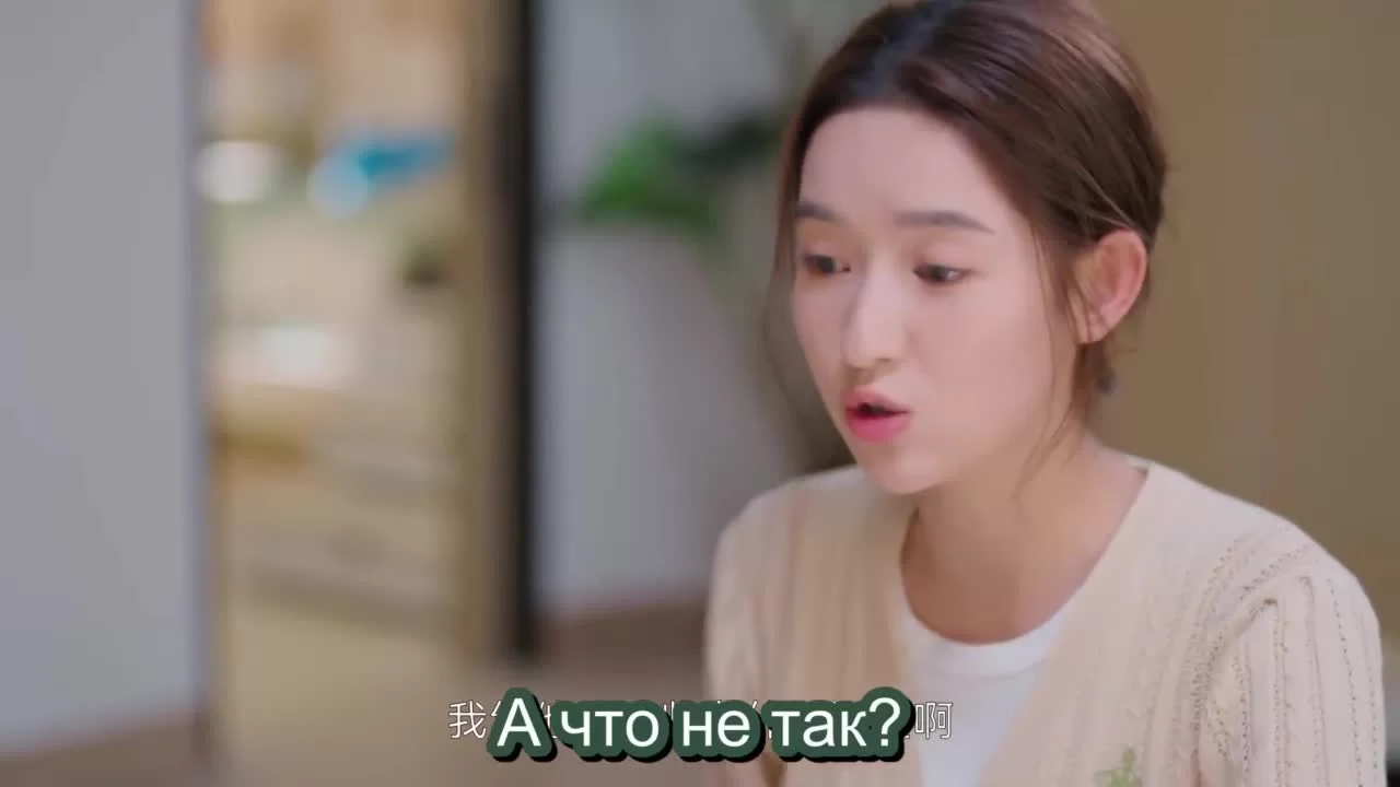 Любовь, которую ты даришь мне (2023) 6 серия