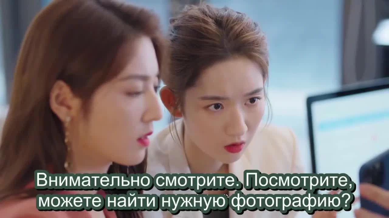 Любовь, которую ты даришь мне 8 серия