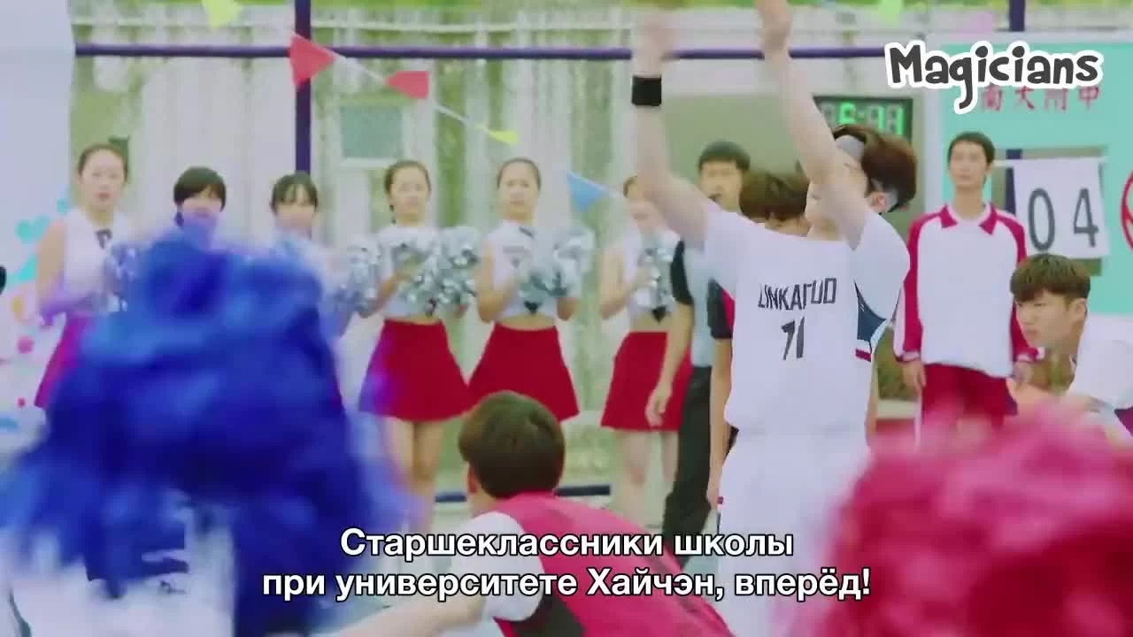 Маленькая вещь, называемая первой любовью 1 серия