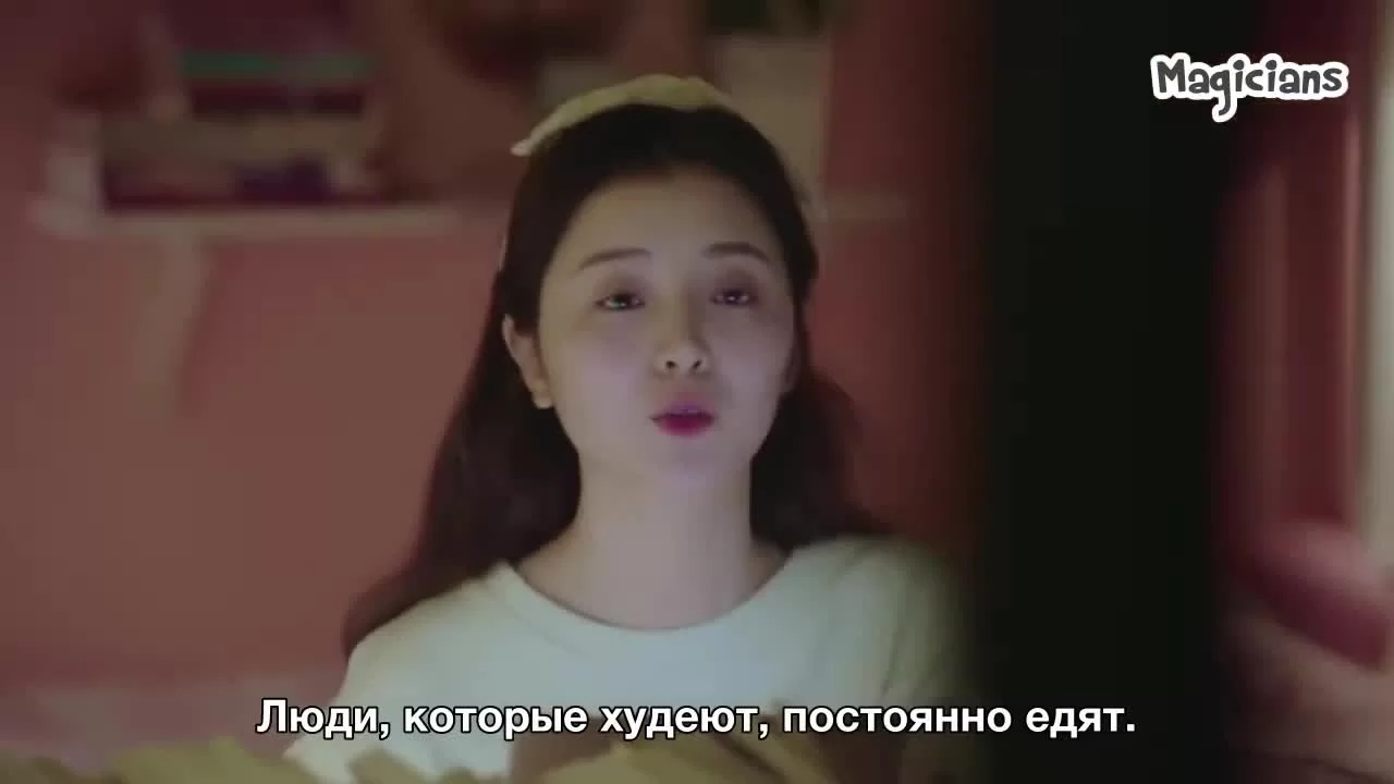 Маленькая вещь, называемая первой любовью 14 серия