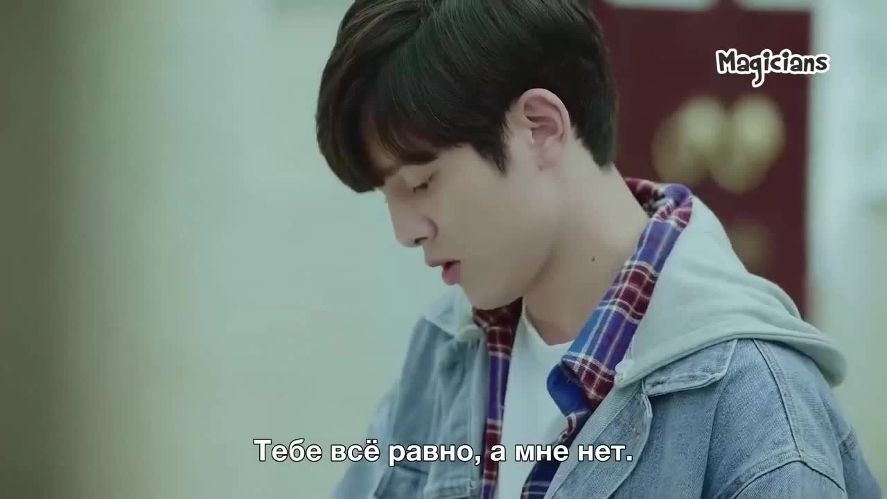 Маленькая вещь, называемая первой любовью 20 серия