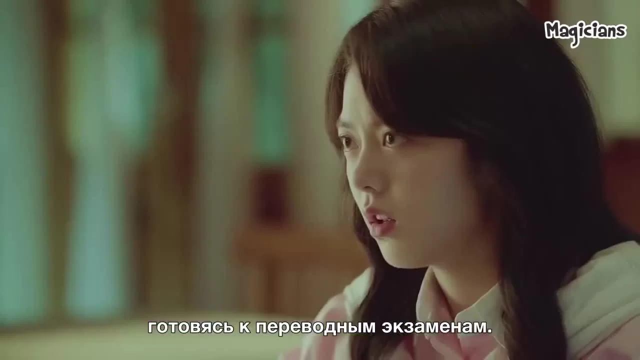 Маленькая вещь, называемая первой любовью 24 серия