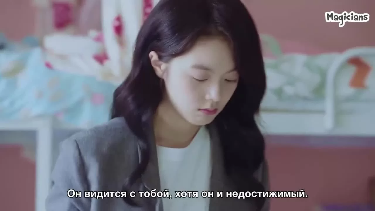 Маленькая вещь, называемая первой любовью (2019) 28 серия