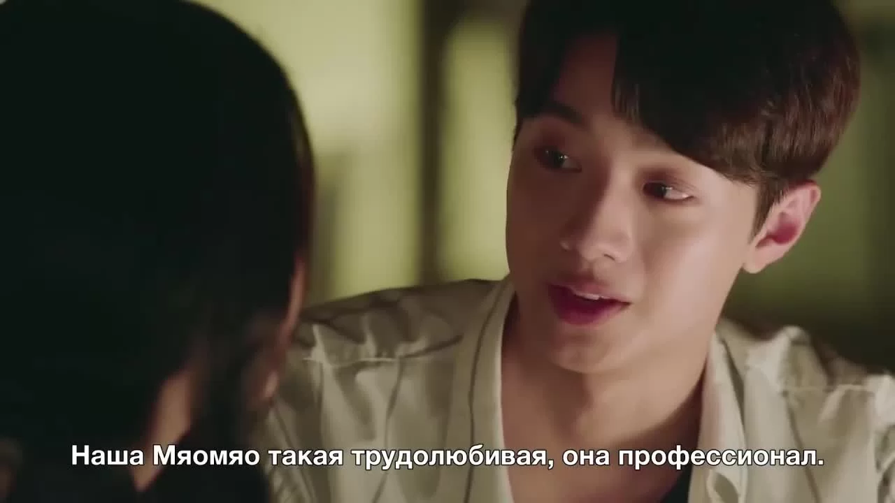 Маленькая вещь, называемая первой любовью 32 серия