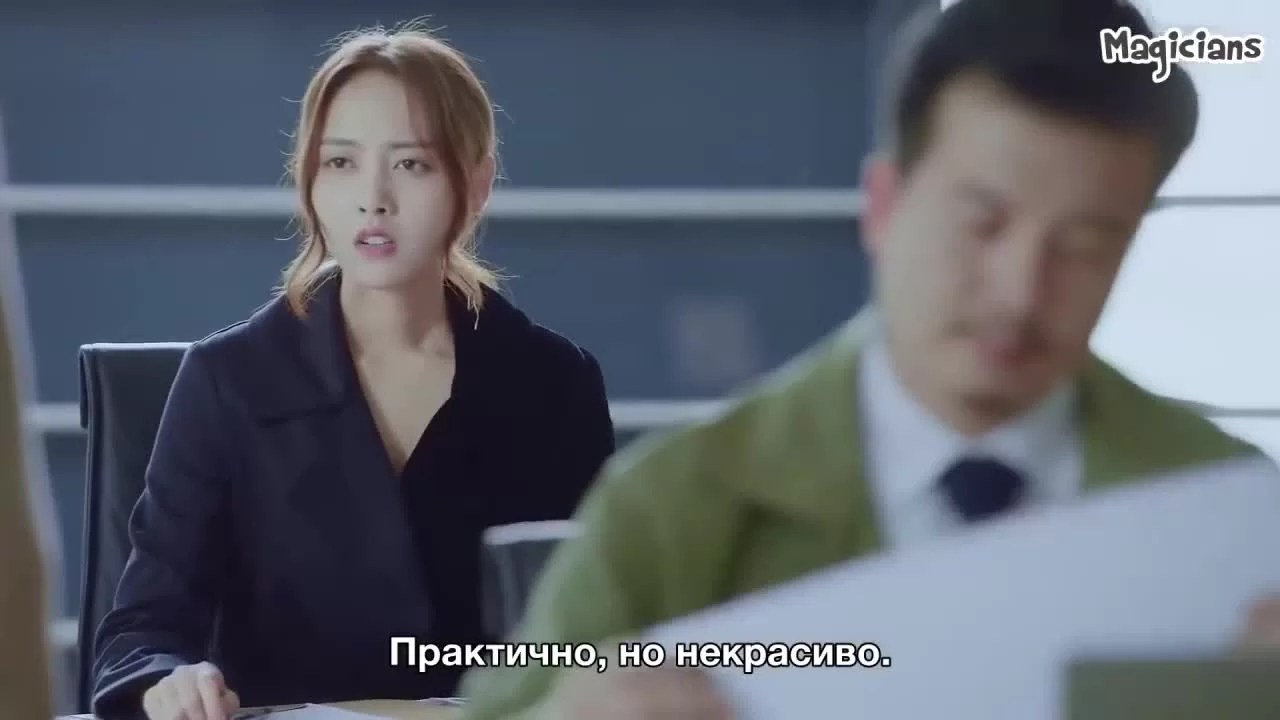 Маленькая вещь, называемая первой любовью 36 серия